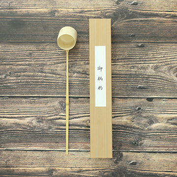 Hishaku, All Season Premium